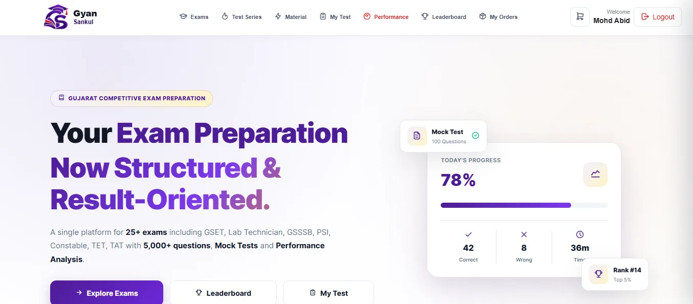 GyanSankul — Education Website